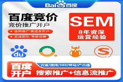 新闻资讯类APP的信息流平台创新实践